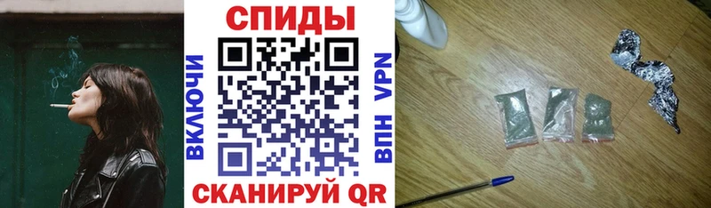 Бутират 1.4BDO  хочу   мега маркетплейс  Дальнегорск 
