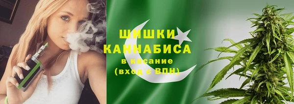 меф Белокуриха