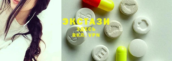 меф Белокуриха