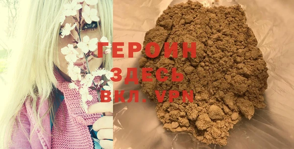 эйфоретик Белоозёрский