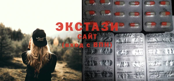 эйфоретик Белоозёрский
