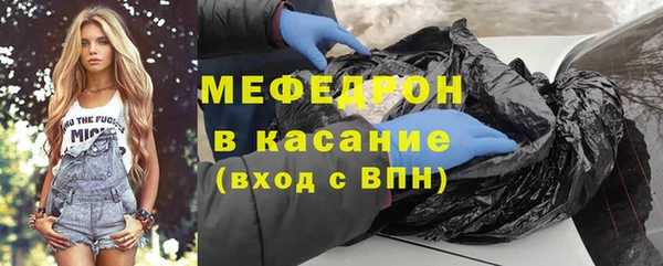 эйфоретик Белоозёрский