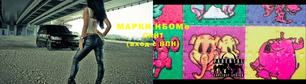 твердый Баксан
