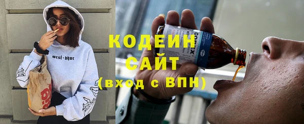 меф Белокуриха