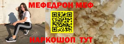 не бодяженный Железноводск