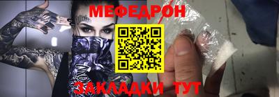не бодяженный Железноводск