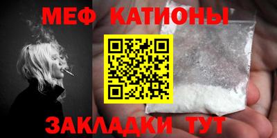 не бодяженный Железноводск