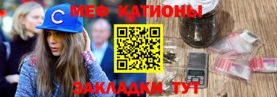 не бодяженный Железноводск