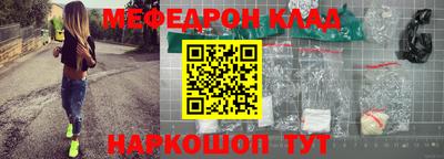 не бодяженный Железноводск