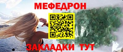кокаин премиум Ефремов