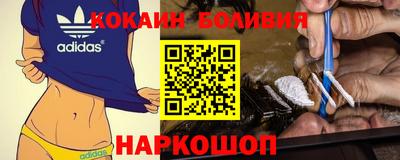 не бодяженный Железноводск