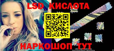 не бодяженный Железноводск