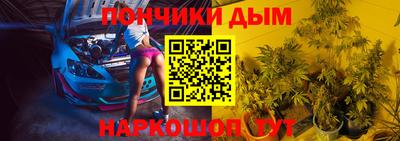 кокаин премиум Ефремов