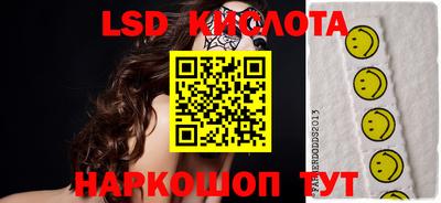 не бодяженный Железноводск