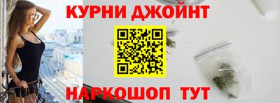 не бодяженный Железноводск