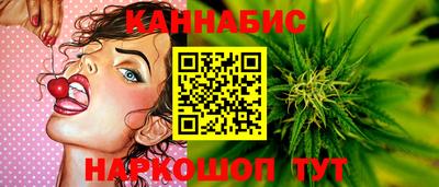 альфа пвп Железногорск