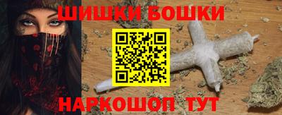 альфа пвп Железногорск