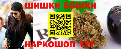 не бодяженный Железноводск