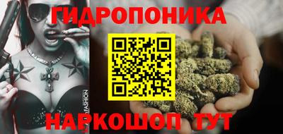 альфа пвп Железногорск