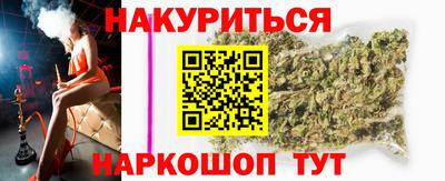 кокаин премиум Ефремов