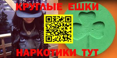 кокаин премиум Ефремов