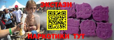 кокаин премиум Ефремов