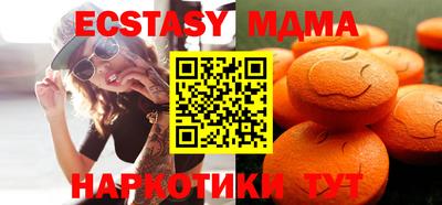 не бодяженный Железноводск
