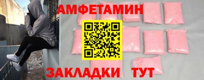 кокаин премиум Ефремов