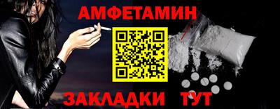 не бодяженный Железноводск