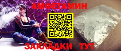 кокаин премиум Ефремов