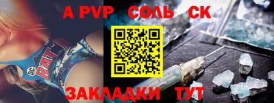 не бодяженный Железноводск