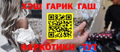 кокаин премиум Ефремов