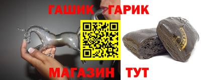 не бодяженный Железноводск