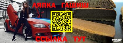 не бодяженный Железноводск