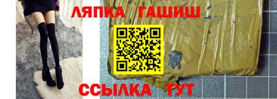 не бодяженный Железноводск