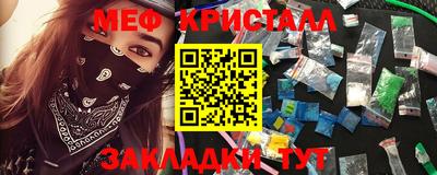 кокаин премиум Ефремов